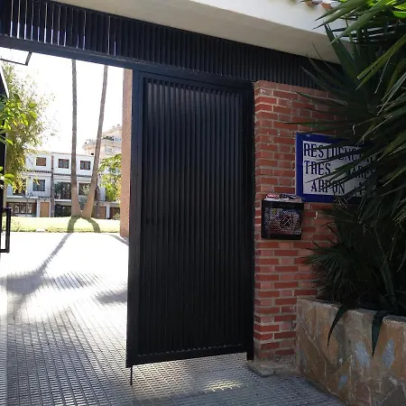 Pat's Place. Privat bolig Alicante